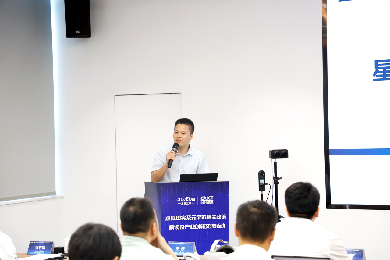 中国信通院东南中心业务主任杨东强 大.png 中国信通院东南中心业务主任杨东强 大.png