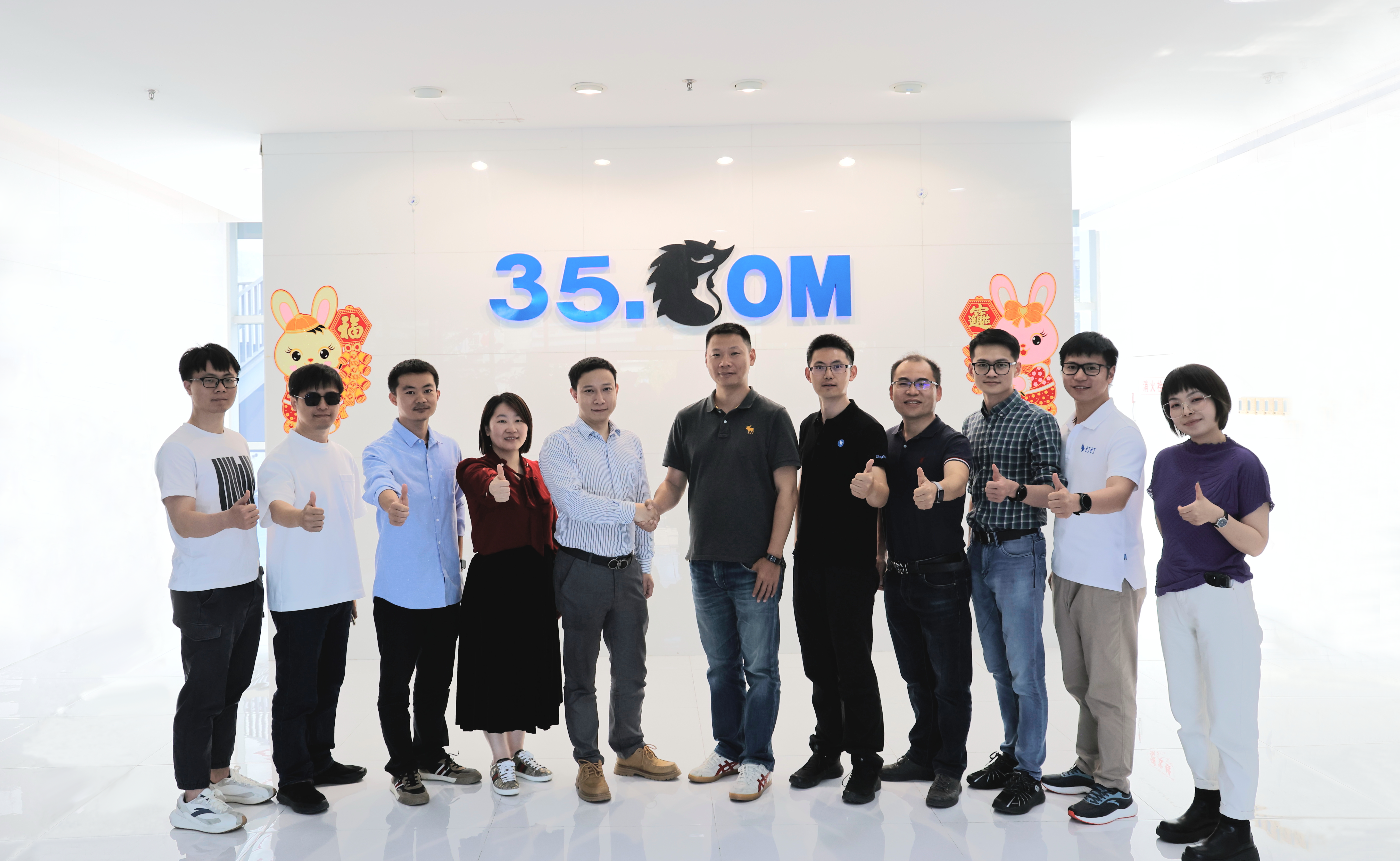 WechatIMG74.png WechatIMG74.png