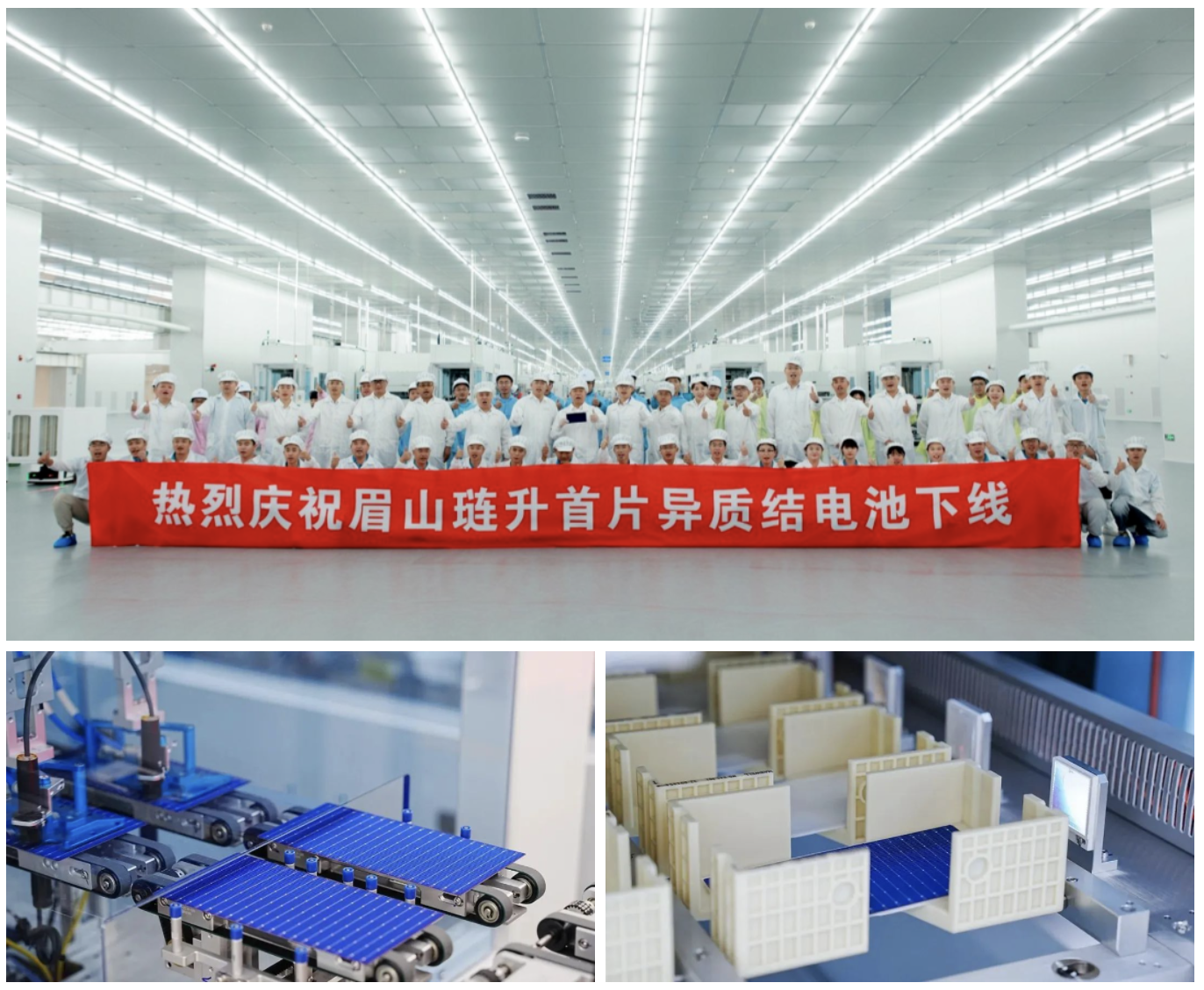 WechatIMG75.png WechatIMG75.png