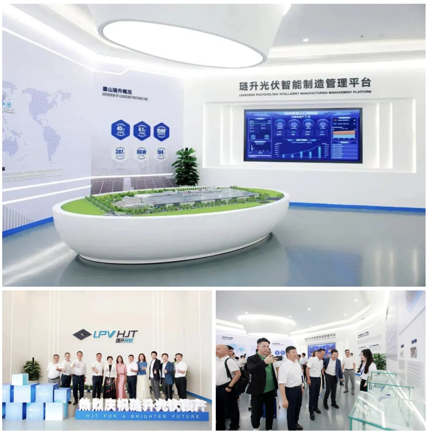 WechatIMG76.png WechatIMG76.png